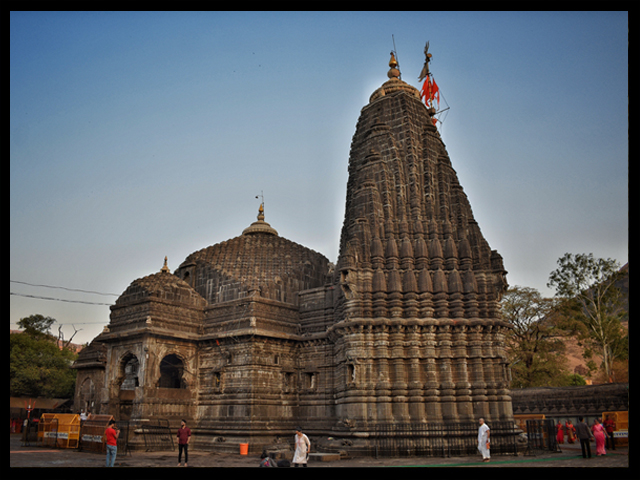 Trimbakeshwar Temple